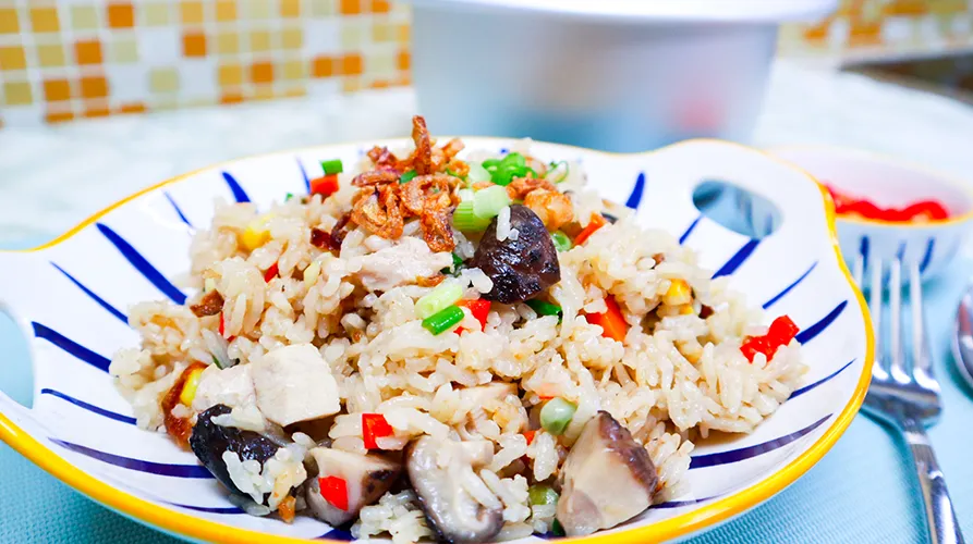 Rice Cooker Recipe: Mushroom Chicken Rice
